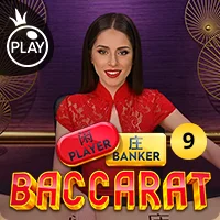 BACCARAT 9