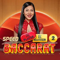 SPEED BACCARAT 2
