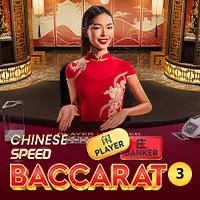 CHINESE SPEED BACCARAT 3