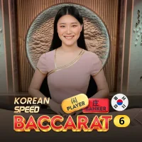 KOREAN TURBO BACCARAT 1